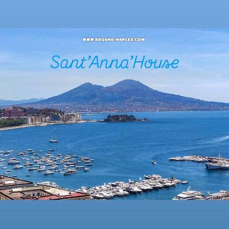 那不勒斯Sant Anna House别墅 外观 照片